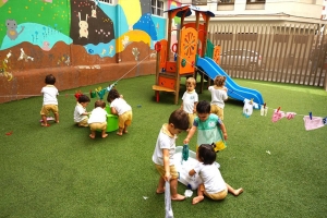 patio escuela infantil